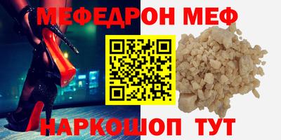 мдпв Новозыбков