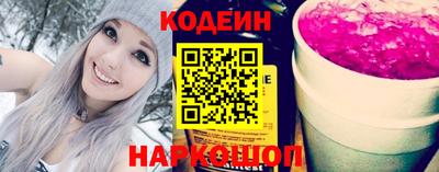 кокаин VHQ Новокубанск
