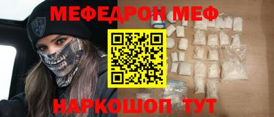 мдпв Новозыбков