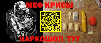 мдпв Новозыбков