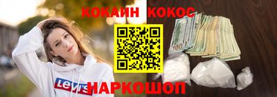 альфа пвп Новодвинск