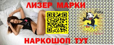 альфа пвп Новодвинск