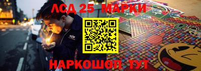 кокаин VHQ Новокубанск
