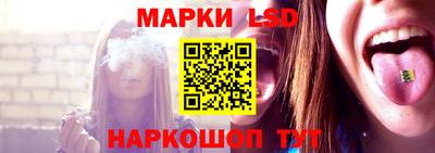 кокаин VHQ Новокубанск