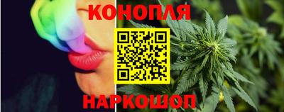 кокаин VHQ Новокубанск