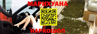 альфа пвп Новодвинск