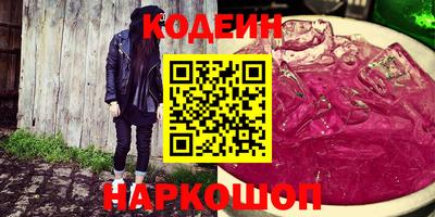 мдпв Новозыбков