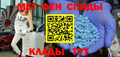 мдпв Новозыбков