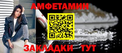 альфа пвп Новодвинск
