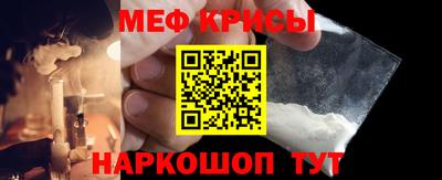 альфа пвп Новодвинск